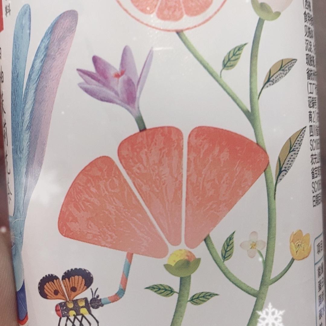 逸尘之选勘光酒店小铺子