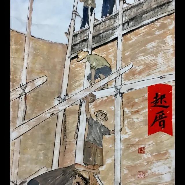 老吴