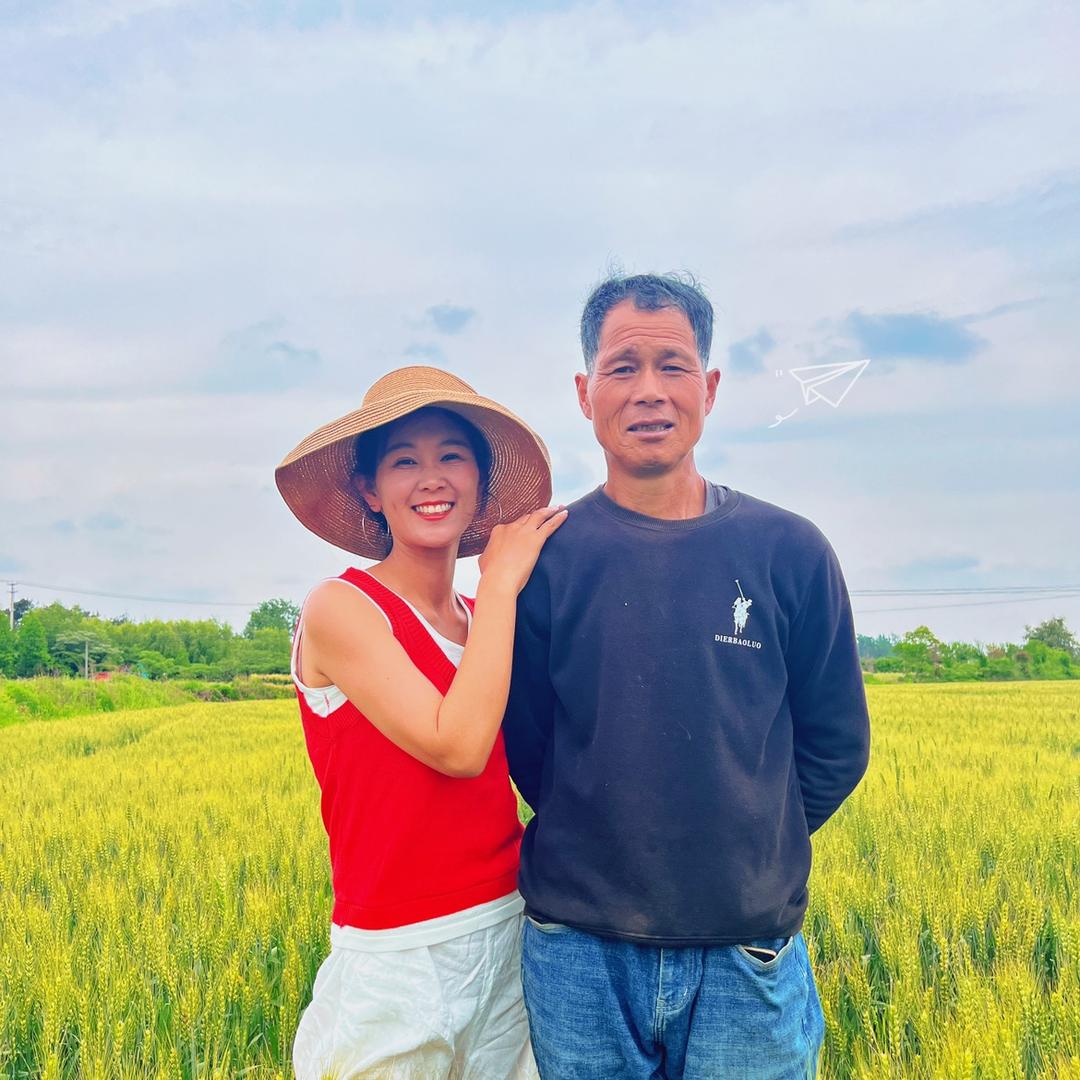 晨晨  百亩田（中海精选团队）