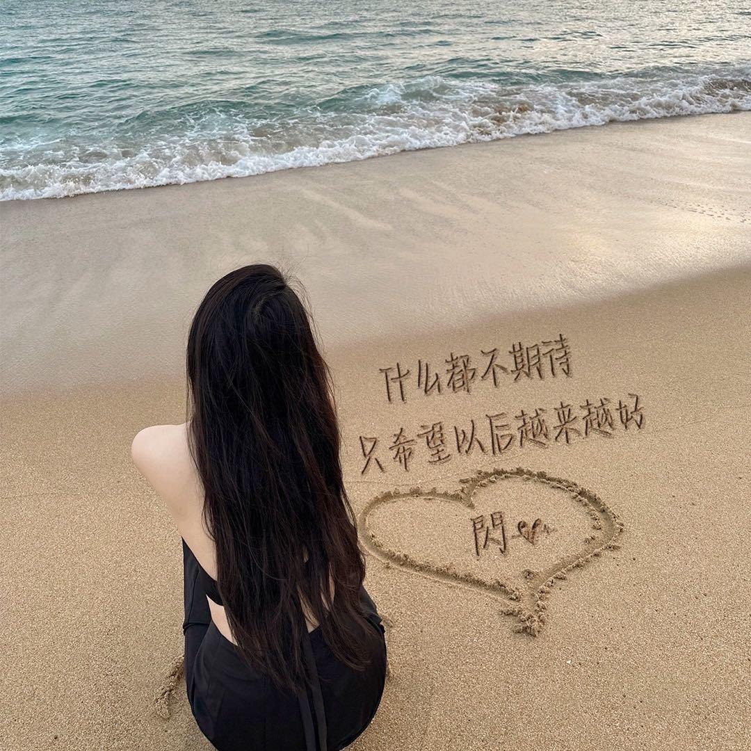 .閃