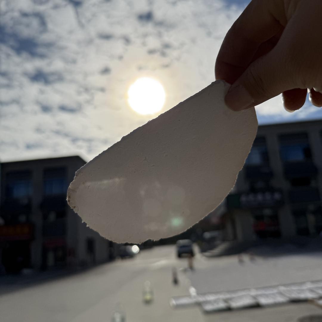 宇晗农产品优选