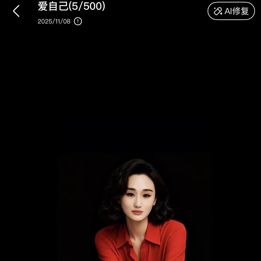 徐州安亿交通设施工程有限公司