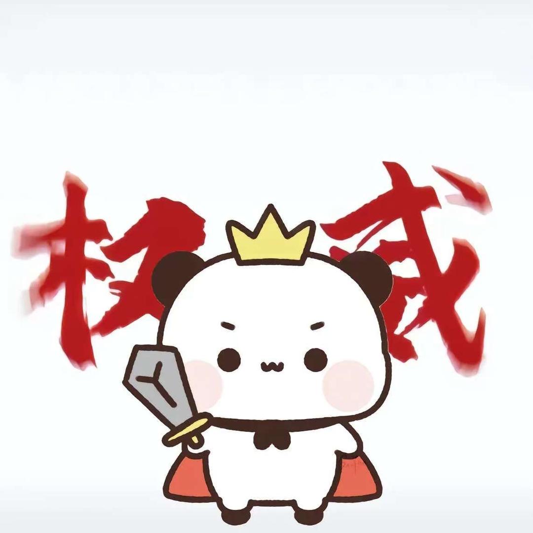 皮蛋solo粥