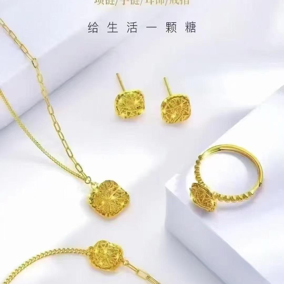 往后余生