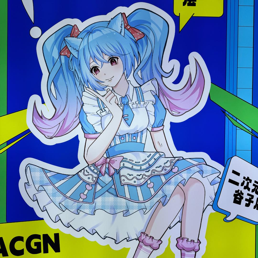 小莓莓