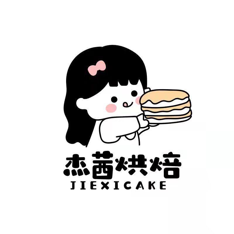 杰茜甜屋