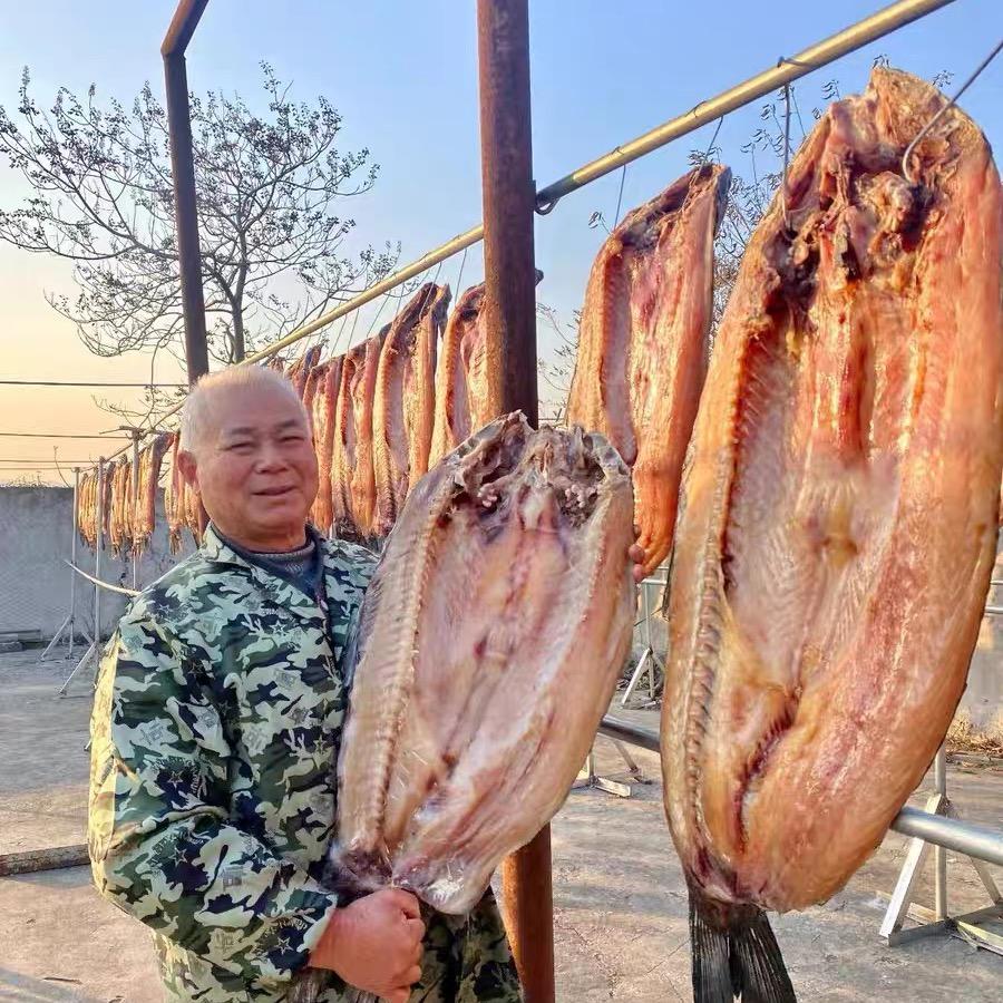 菲科农产品严选