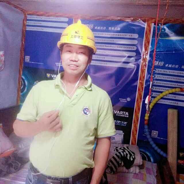 大老方