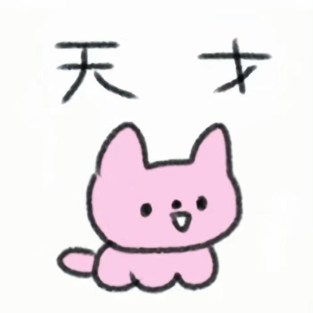 ₍ᐢ.ˬ.ᐢ₎