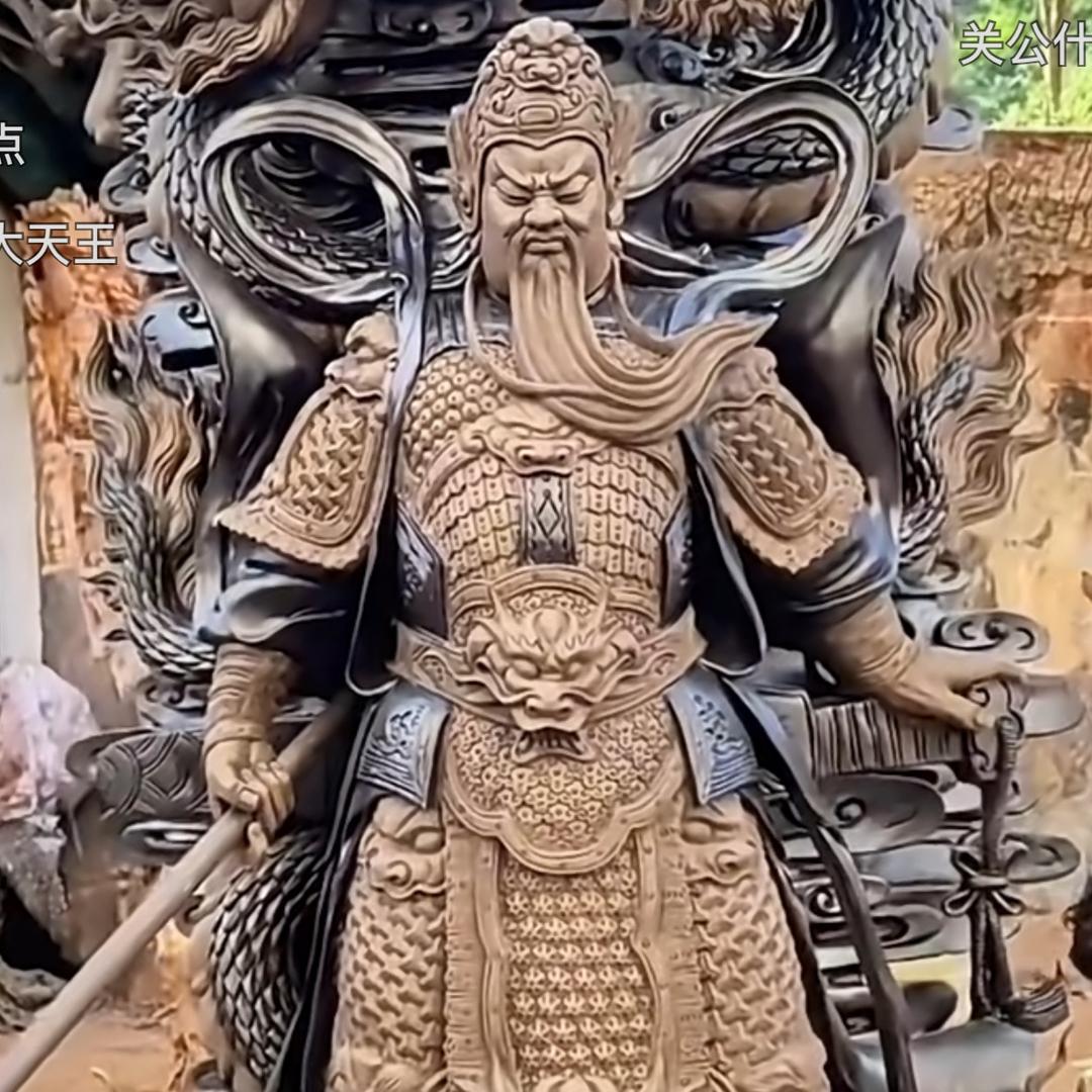 理想