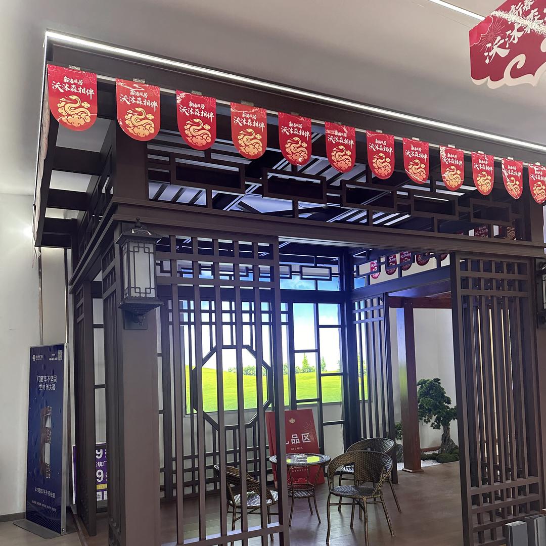 沃沐森系统门窗