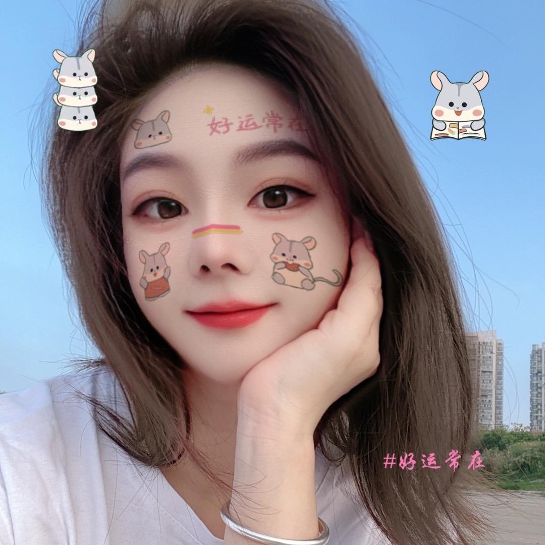 戴嬢嬢吖ヾ❀（╹◡╹）ﾉﾞ❀~