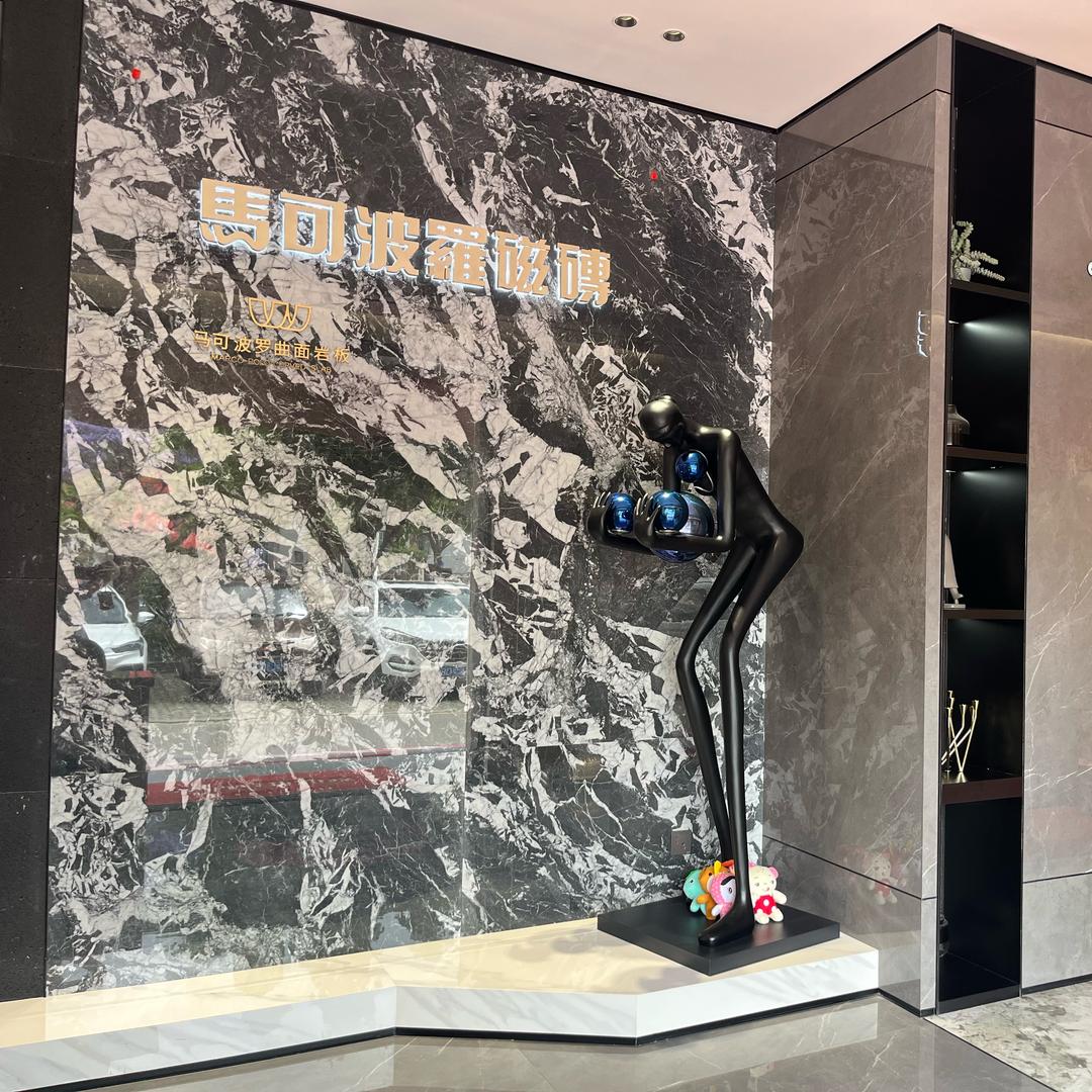 马可波罗瓷砖羽栖