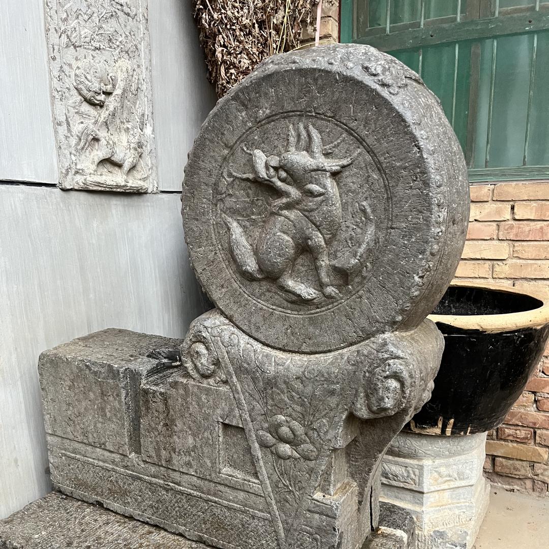 石宝居《博古先生》