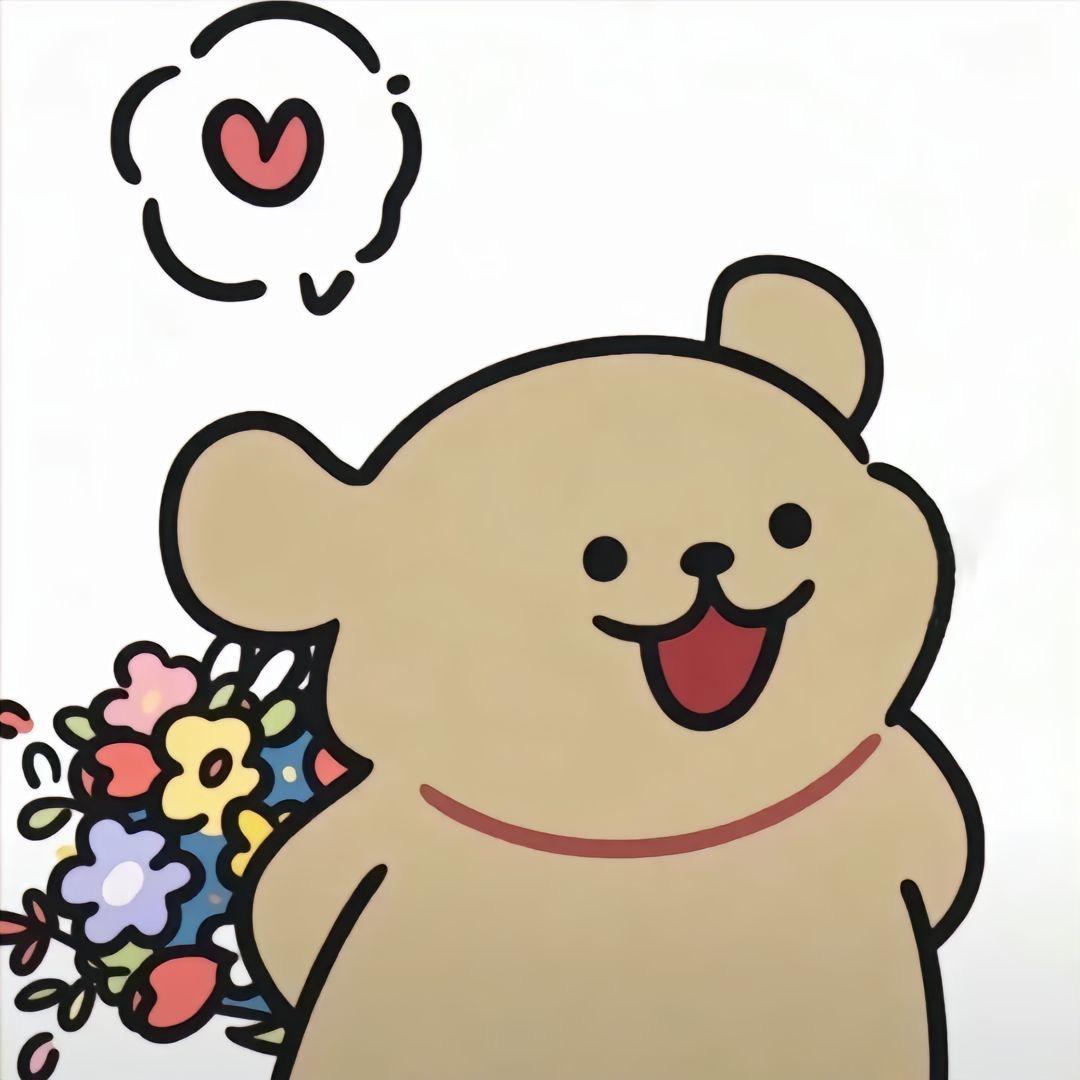 如愿