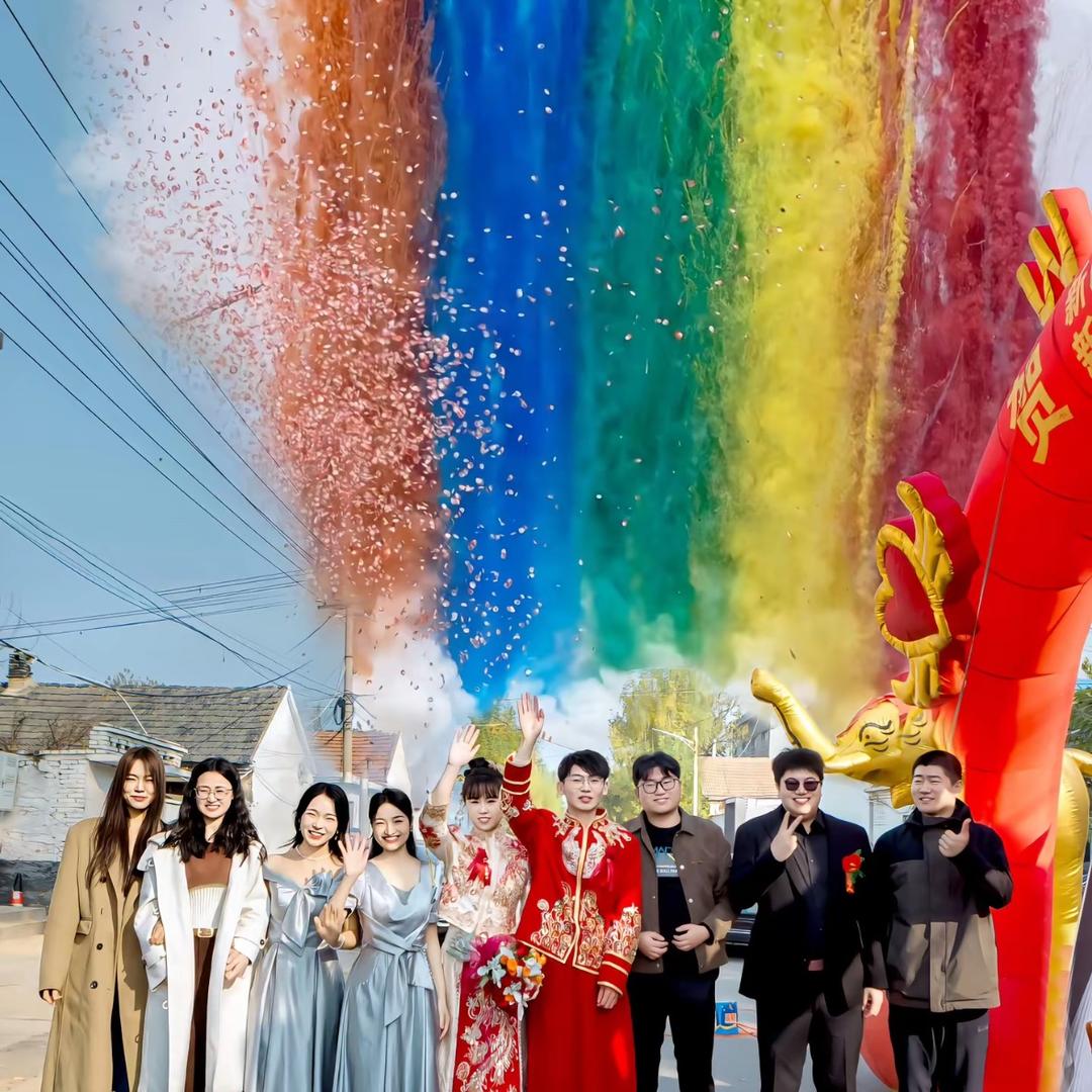 烟墙策划🌈🌈