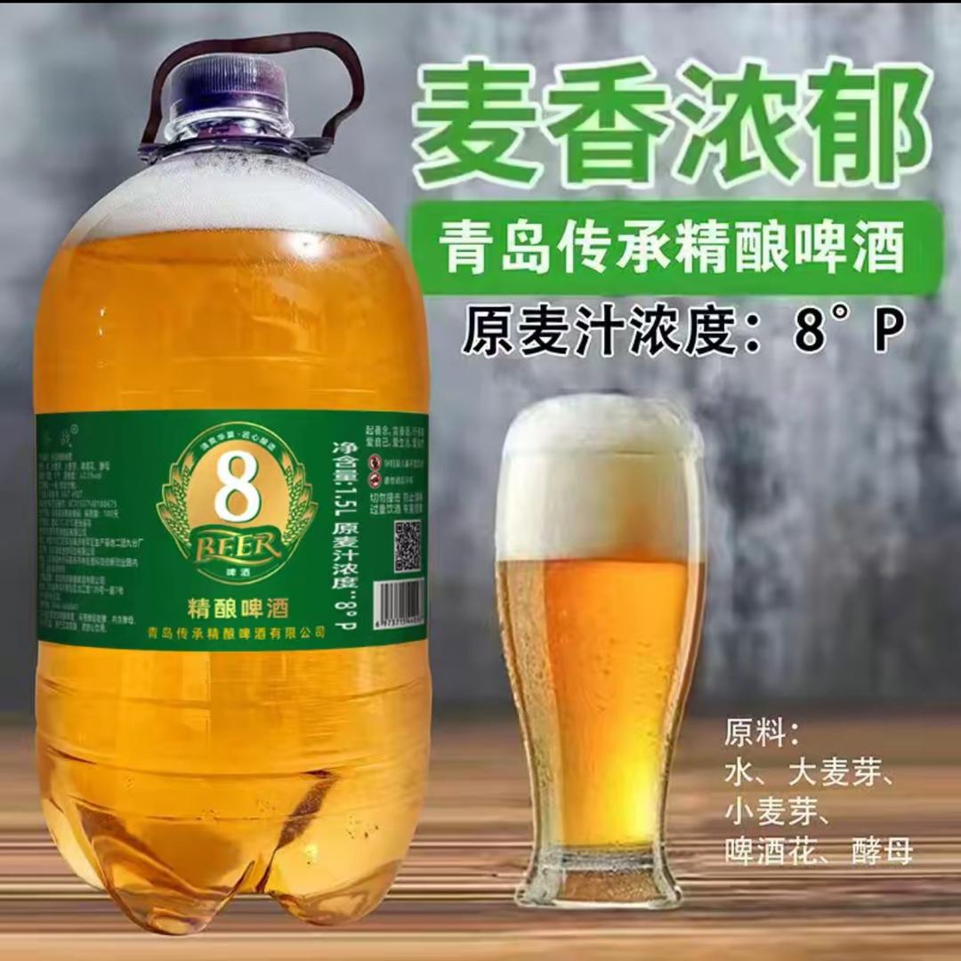 青岛萍萍