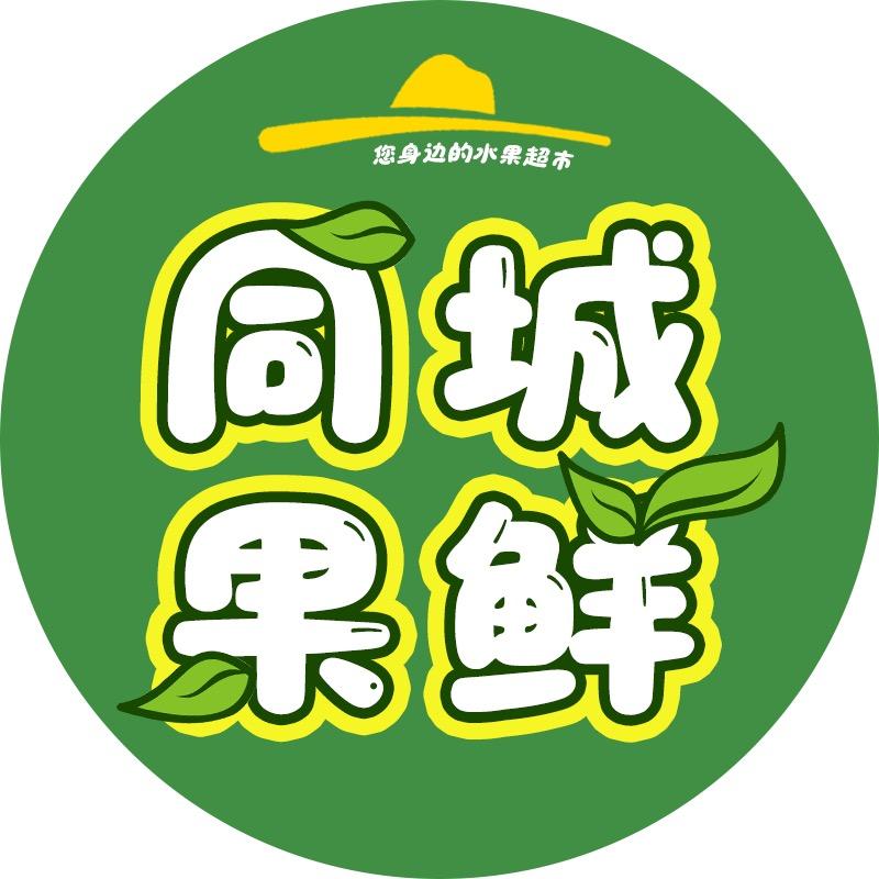 无锡阳山水蜜桃果园