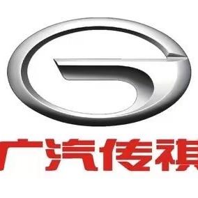 广汽传祺SUV丨绥化长昇博实店
