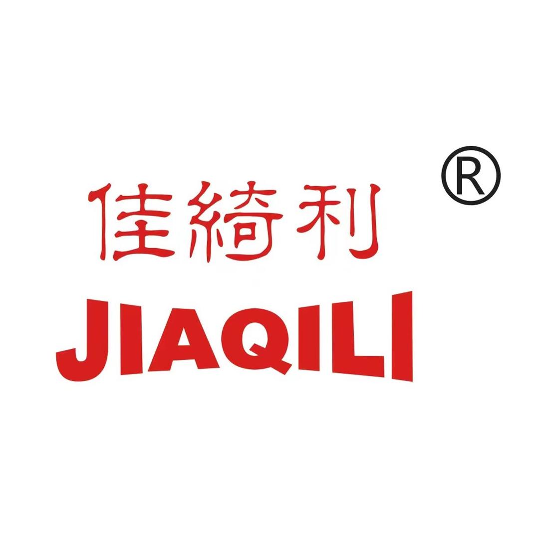 晋州佳绮利围裙厂家直销