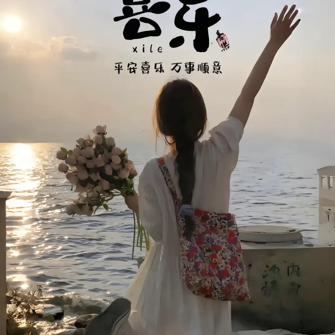 业同精品屋