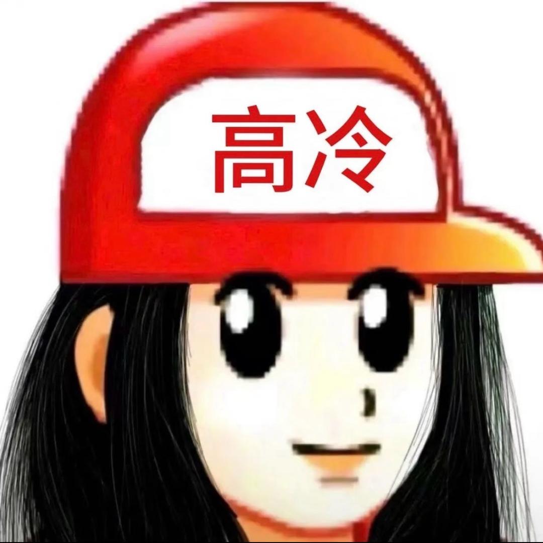 Word妈呀