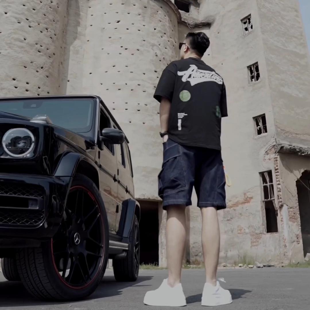画皮轻奢男装馆