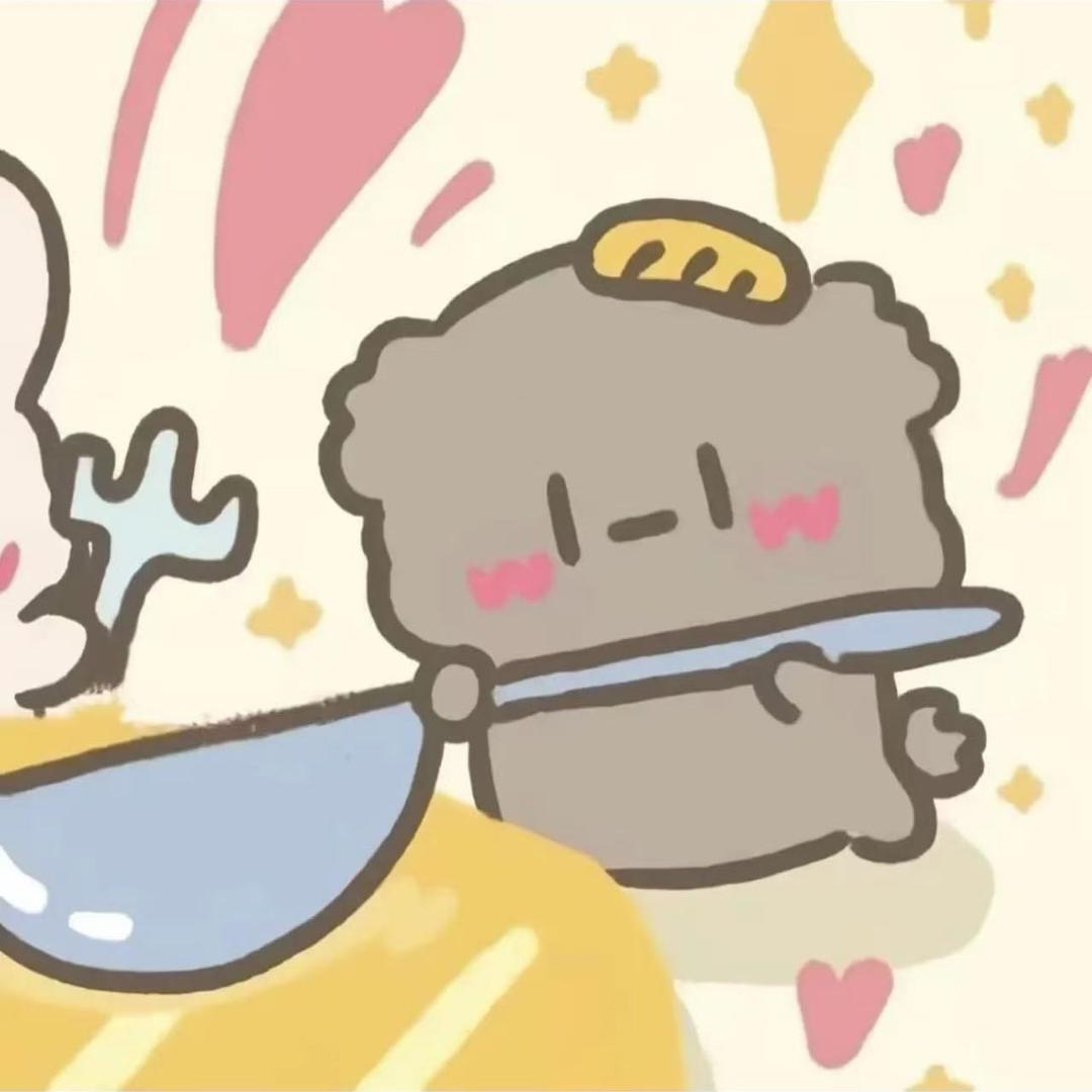 就叫山海吧