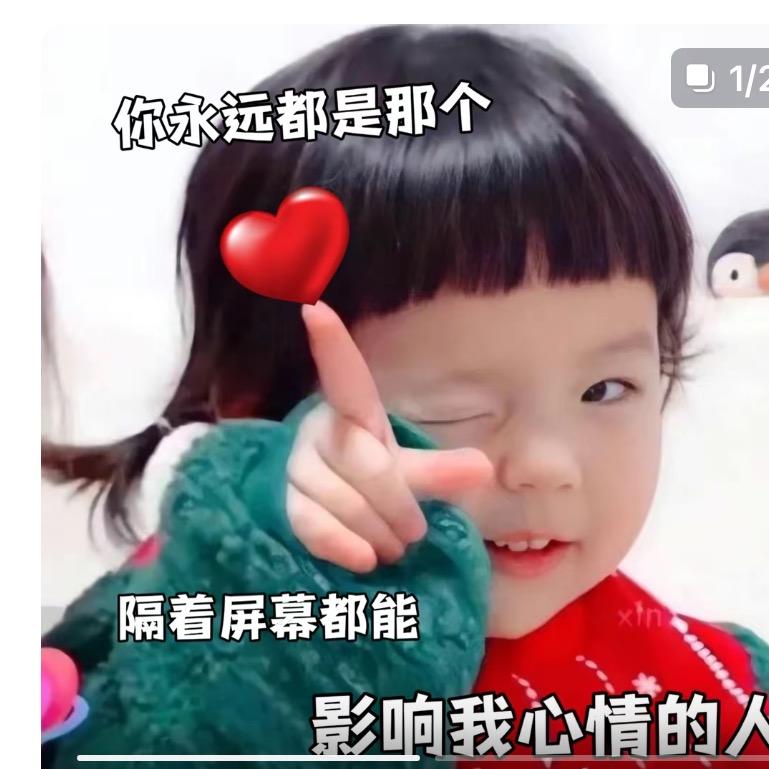 曲阳惠友信德缘银饰～玉石、朱砂等等，郭