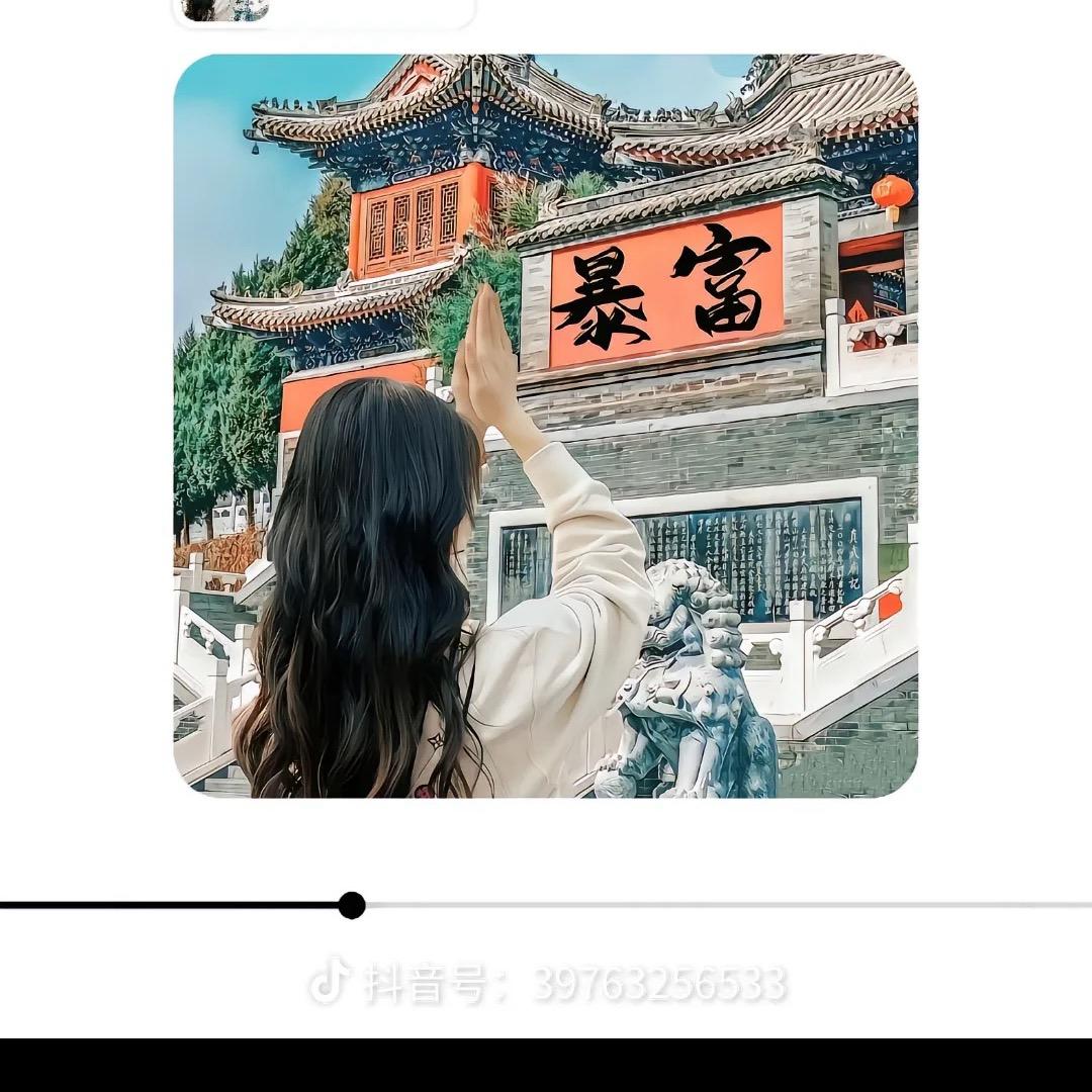 会刺你的鱼