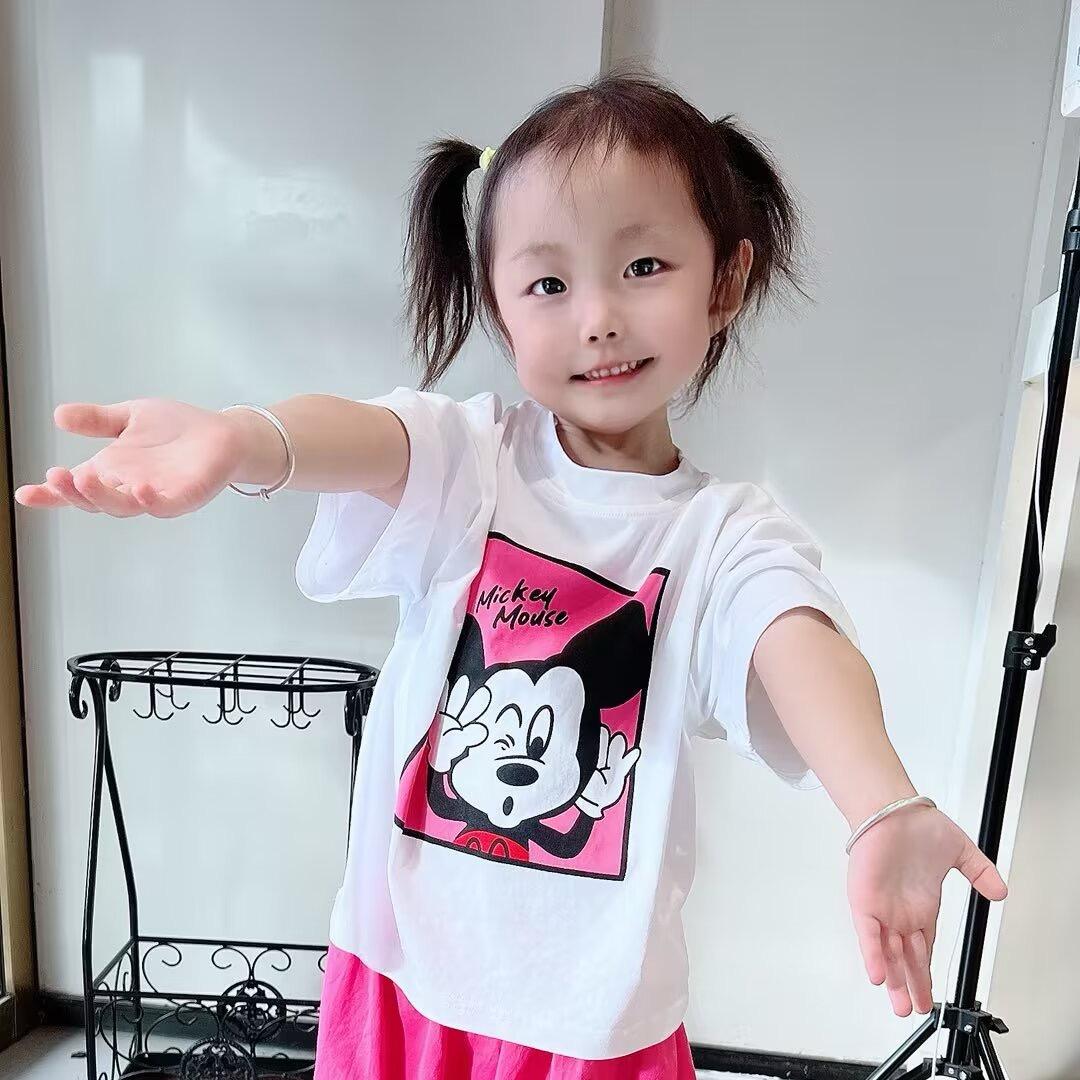 💕ꦿ҉好ᨶ႒ᩚ运ᥫᩣ໌້ᮨ