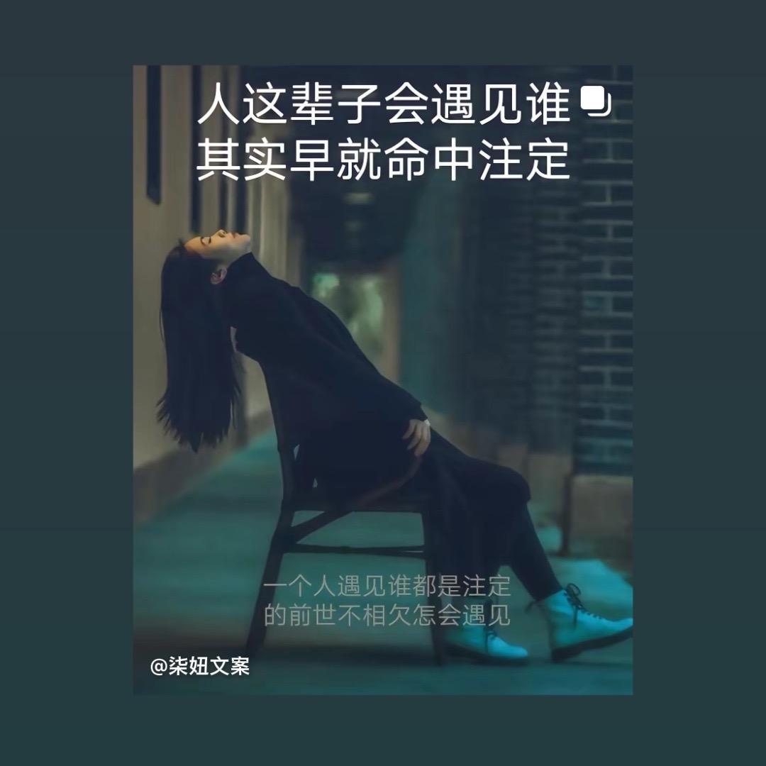 执子之手💗