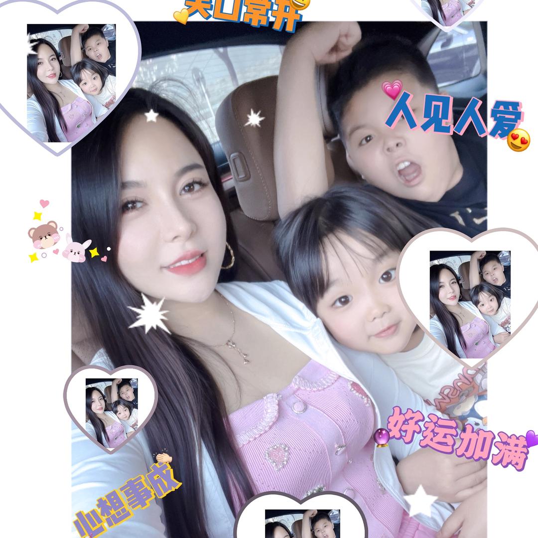 我的朋友圈