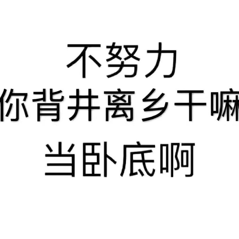 豆玲头疗(荣华北路店)专用号