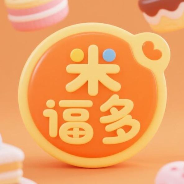小凳子甜品