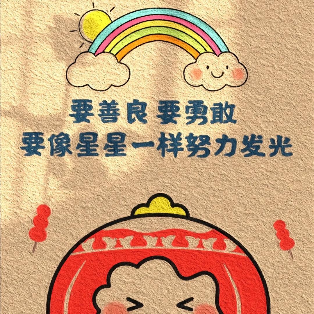 敏敏吖
