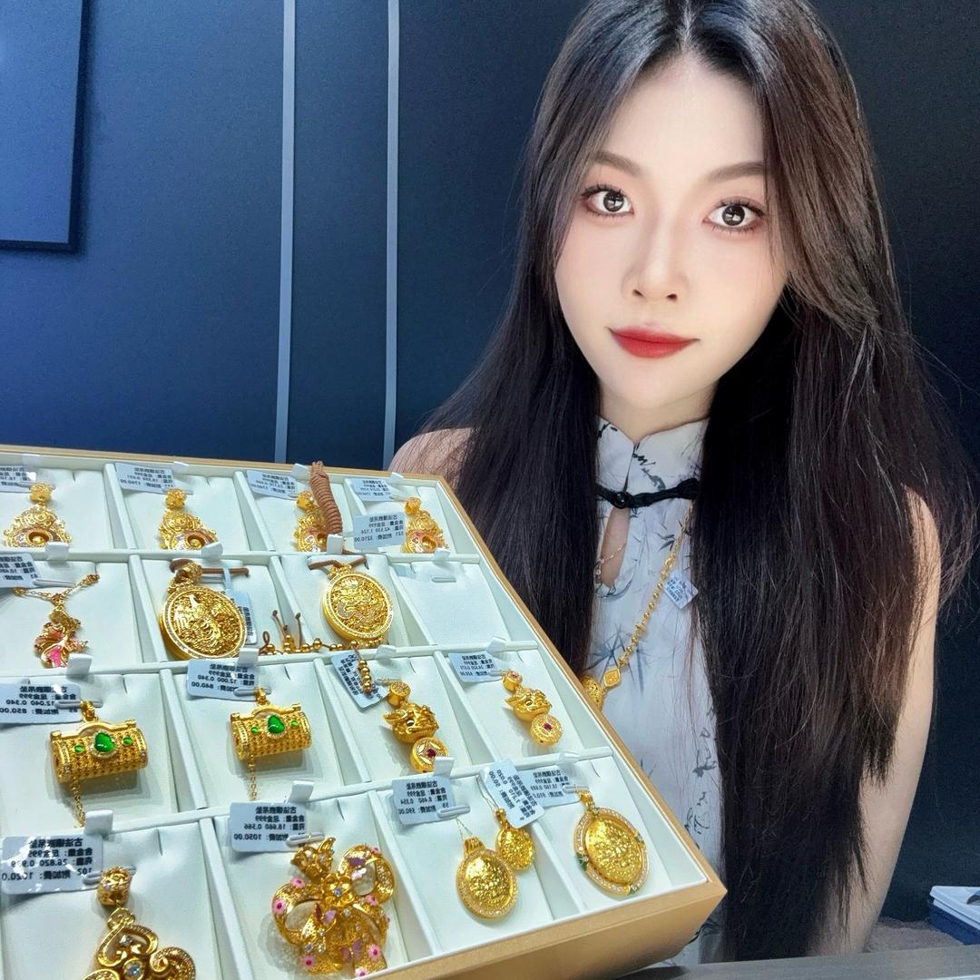 水贝黄金小丘