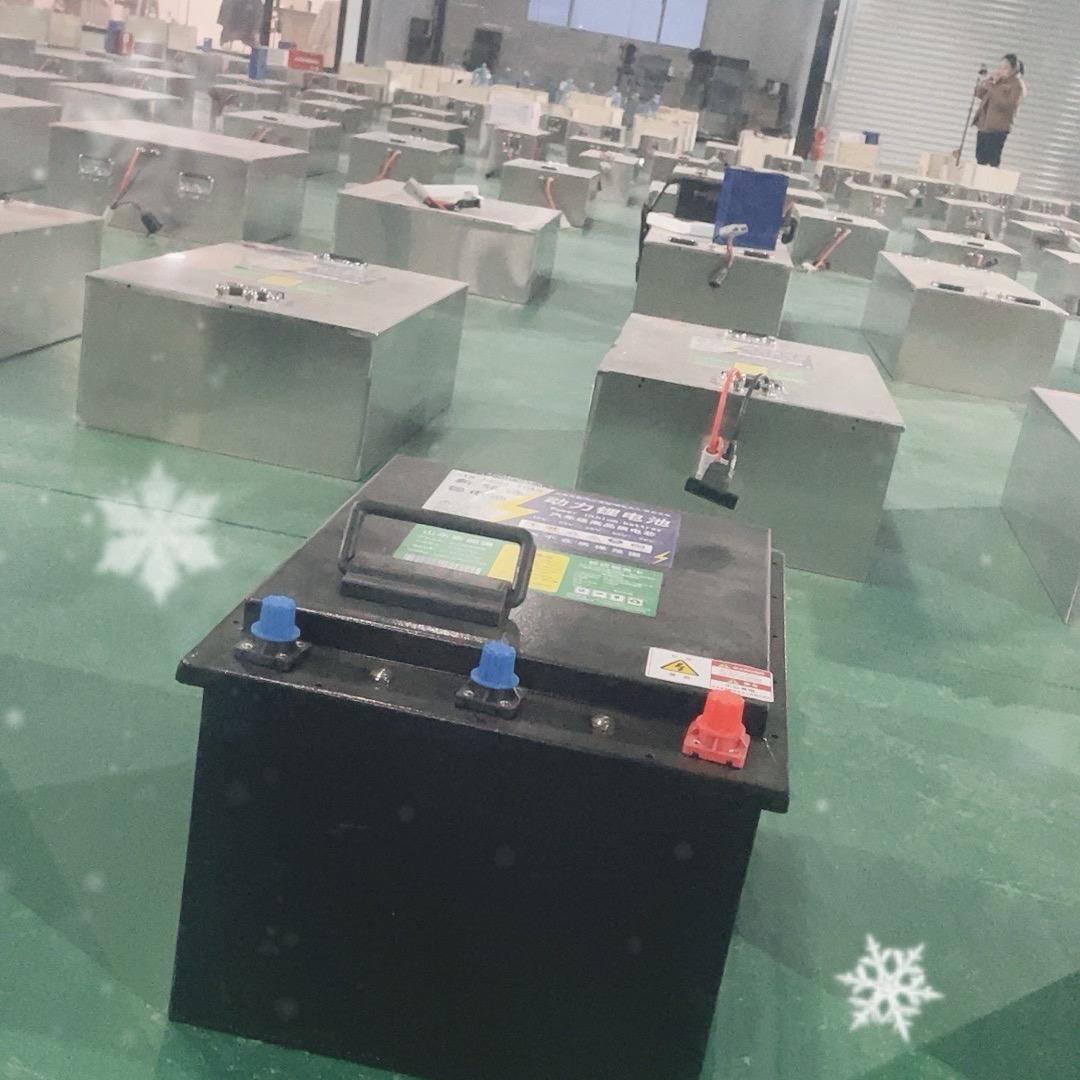 A济宁锂电池生产厂家