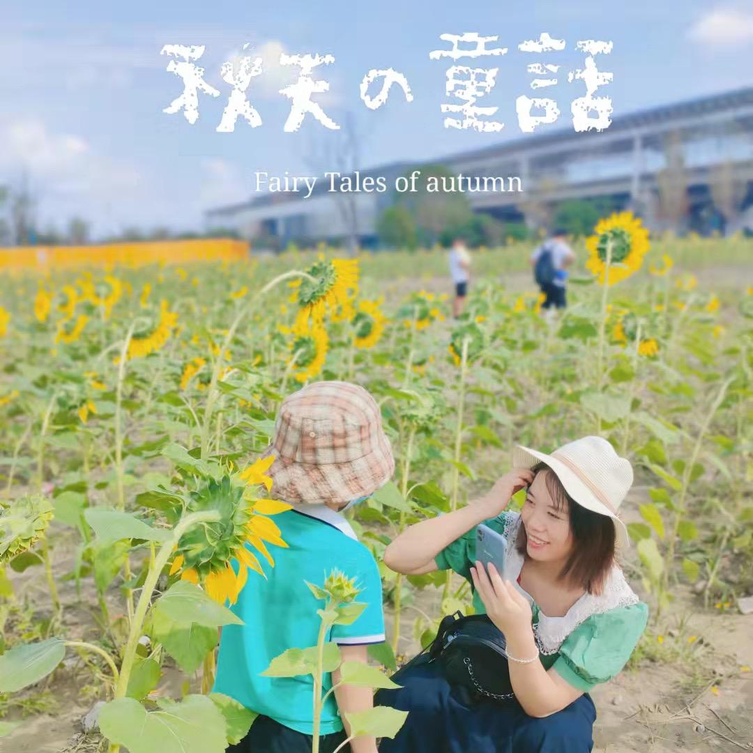 皮宝麻麻☆～