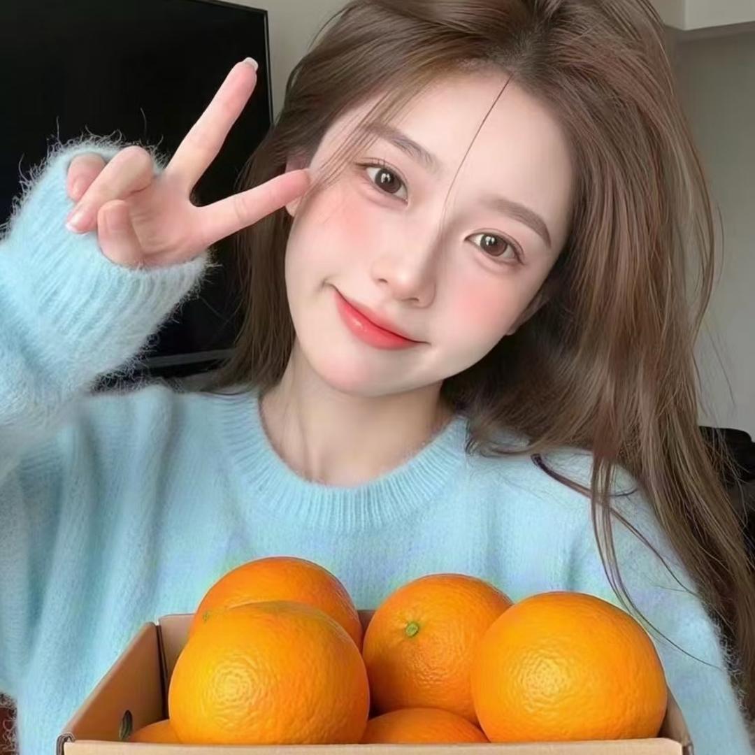 半只橙🍊