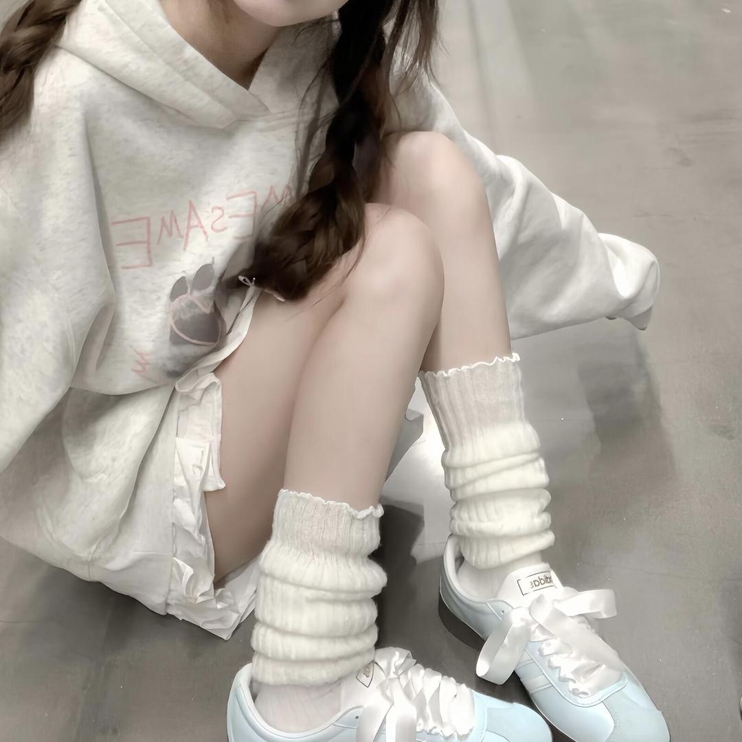 iu
