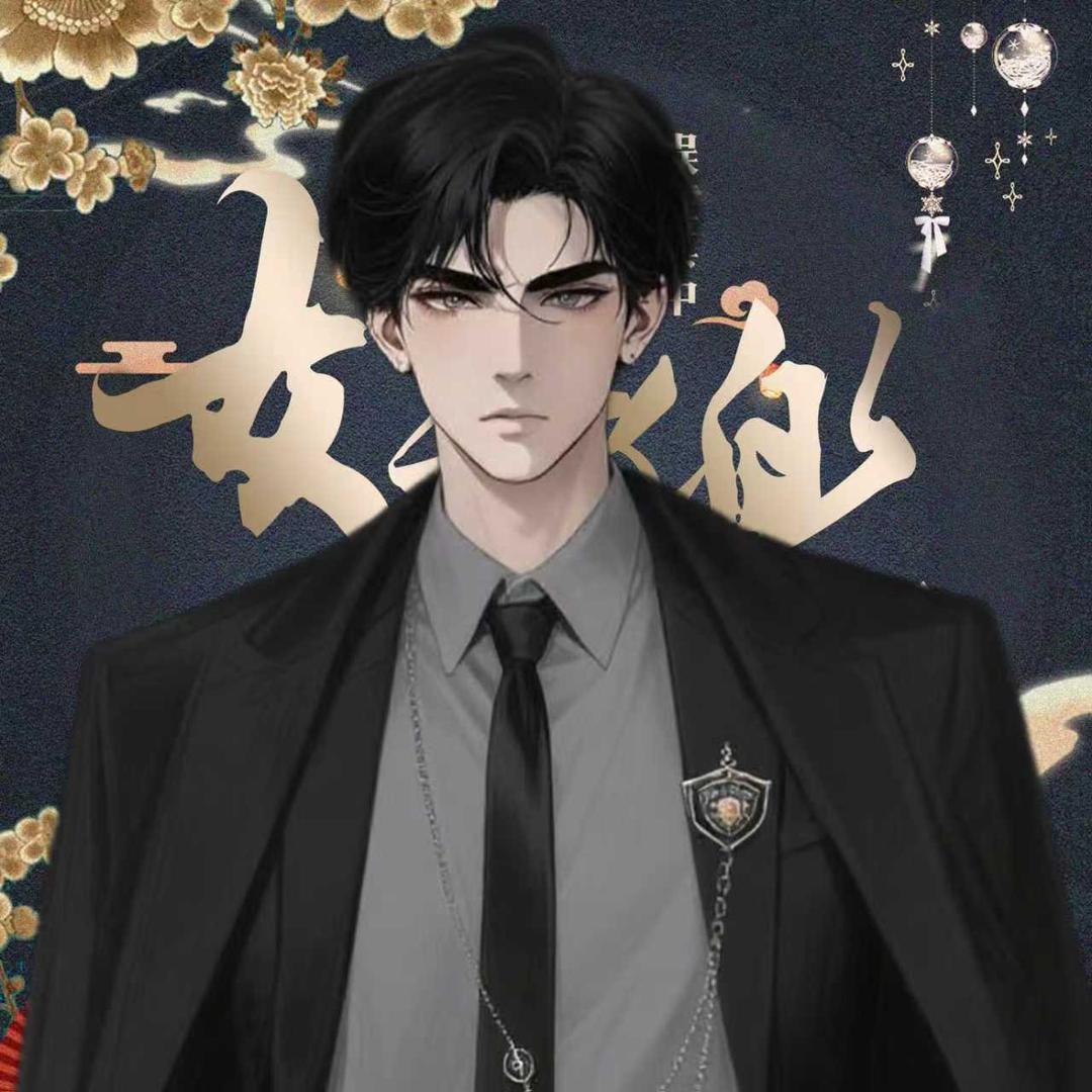 苏打水⁷