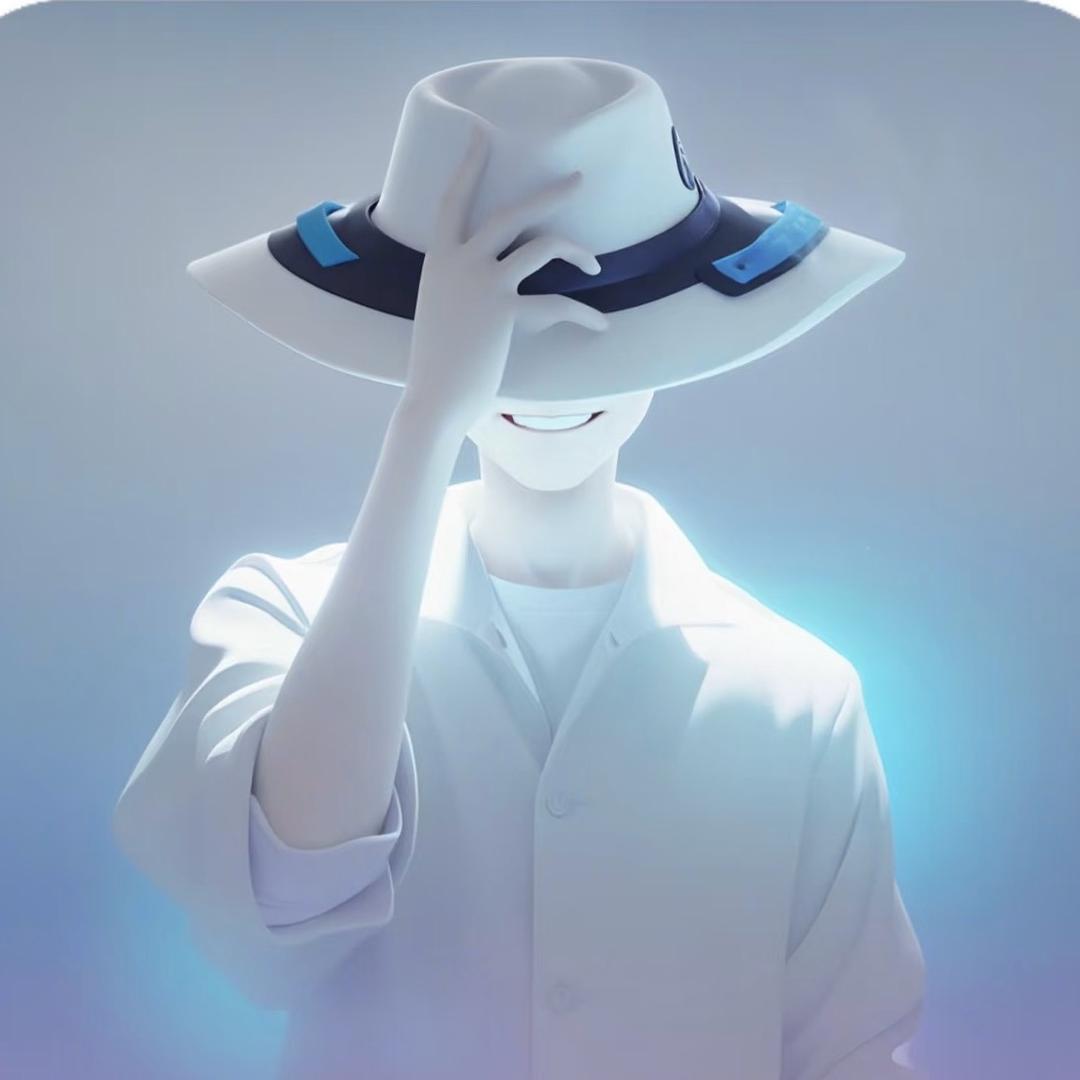 若惜