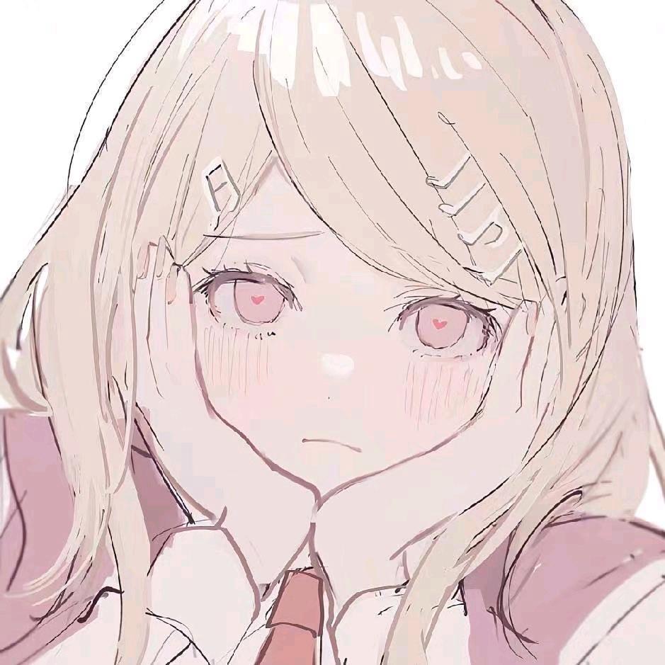 Aimer.