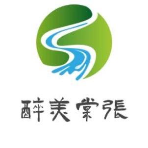 醉美棠张