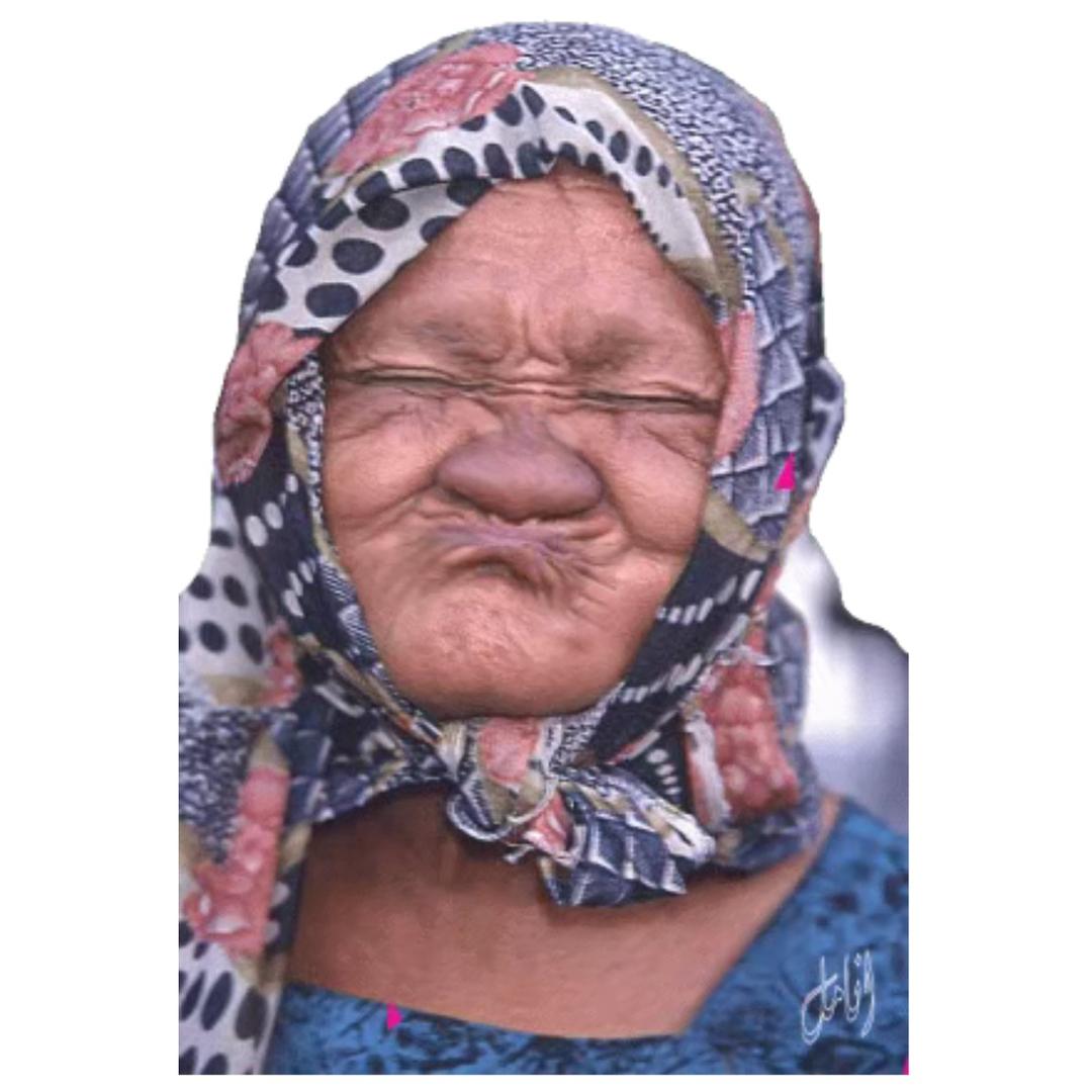 杨丫头