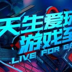 林某人