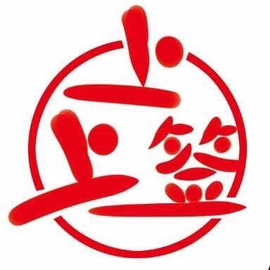 【上上签串串火锅】东旧寨店