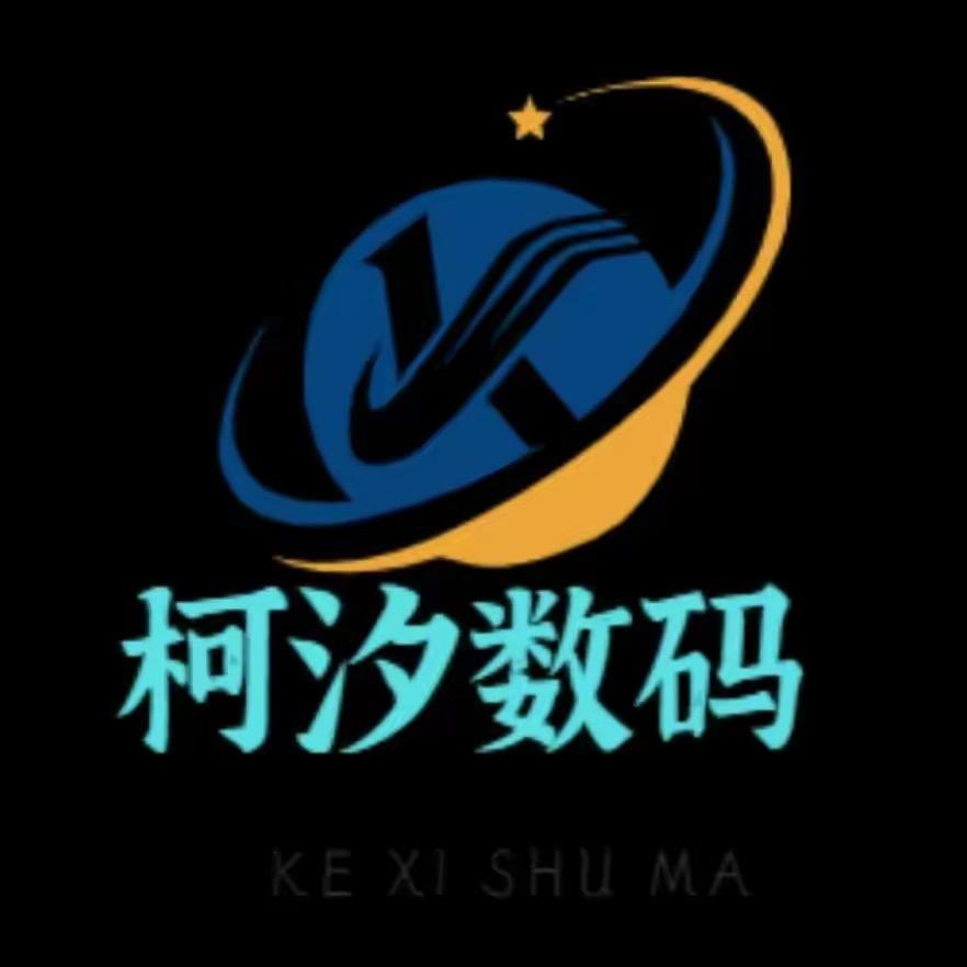 派大星泡泡S潮壳