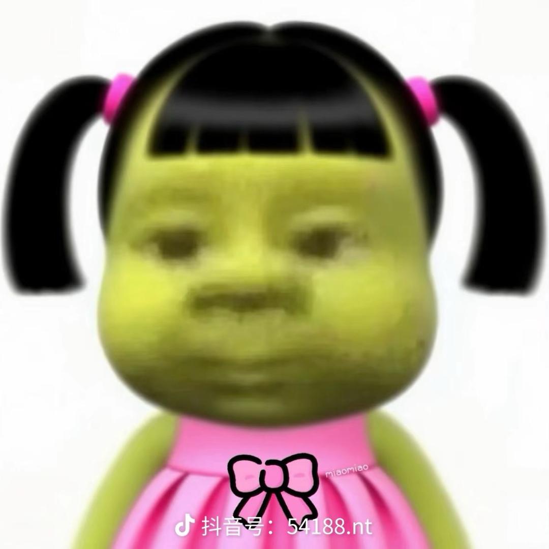 Alaubr